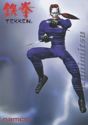 Kunimitsu TEKKEN 1998 Epoch Namco Official Collection Cards #018