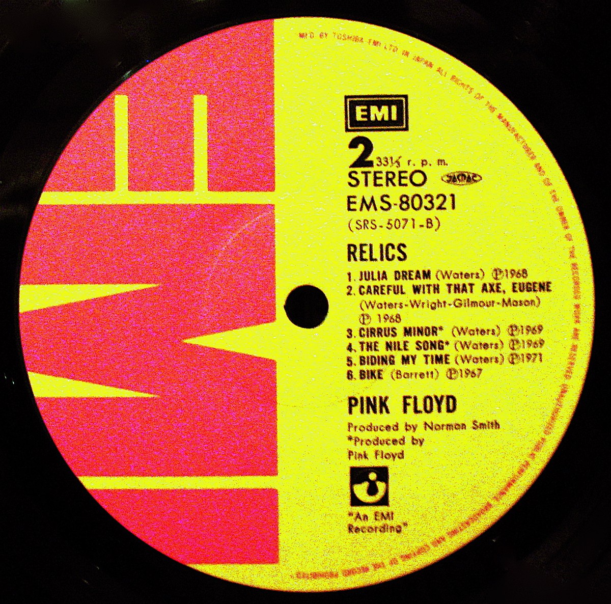 PINK FLOYD: RELICS-Excellent Japan Import Album-EMI #EMS 80321