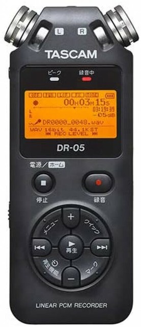 Tascam Linear Pcm Recorder Dr 05ver2 Jj For Sale Online Ebay