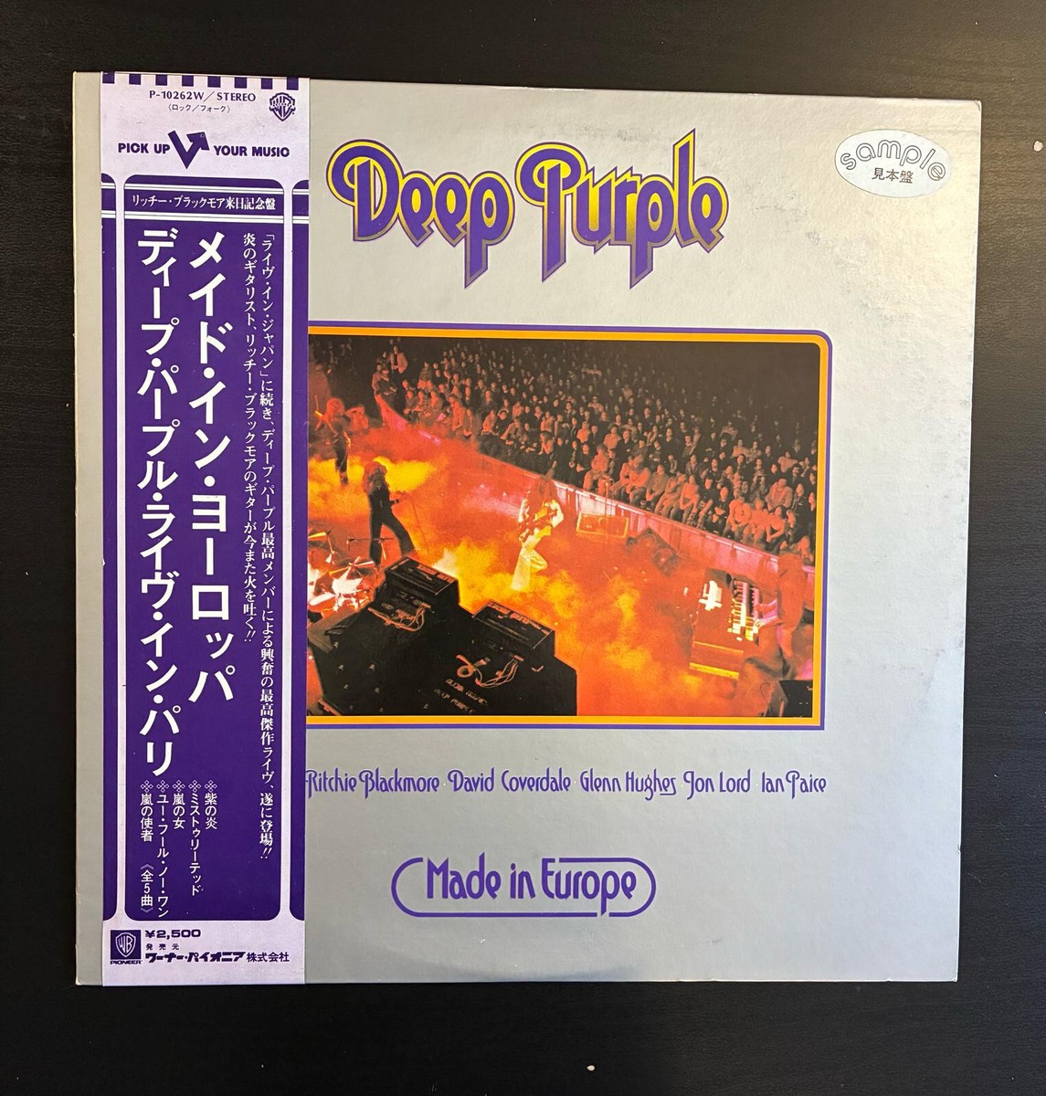 【PROMO】Deep Purple Made In Europe OBI J DEEP PURPLE Made In Europe 1976 JAPAN LP OBI PROMO Whitesnake