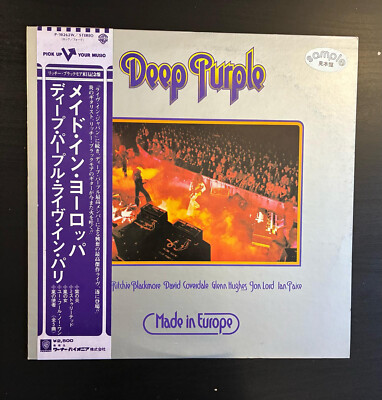 【PROMO】Deep Purple Made In Europe OBI J DEEP PURPLE Made In Europe 1976 JAPAN LP OBI PROMO Whitesnake