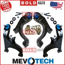 Rear Upper & Lower Control Arm & Ball Joint 4PCS Set Mevotech For Nissan Armada
