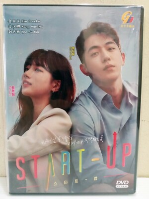 DVD Korean Drama START-UP Episode 1-16 END English Subtitle All Region FREESHIP