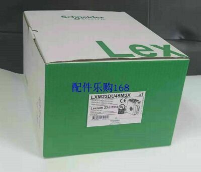 express delivery servo Drive LXM23DU45M3X NEW