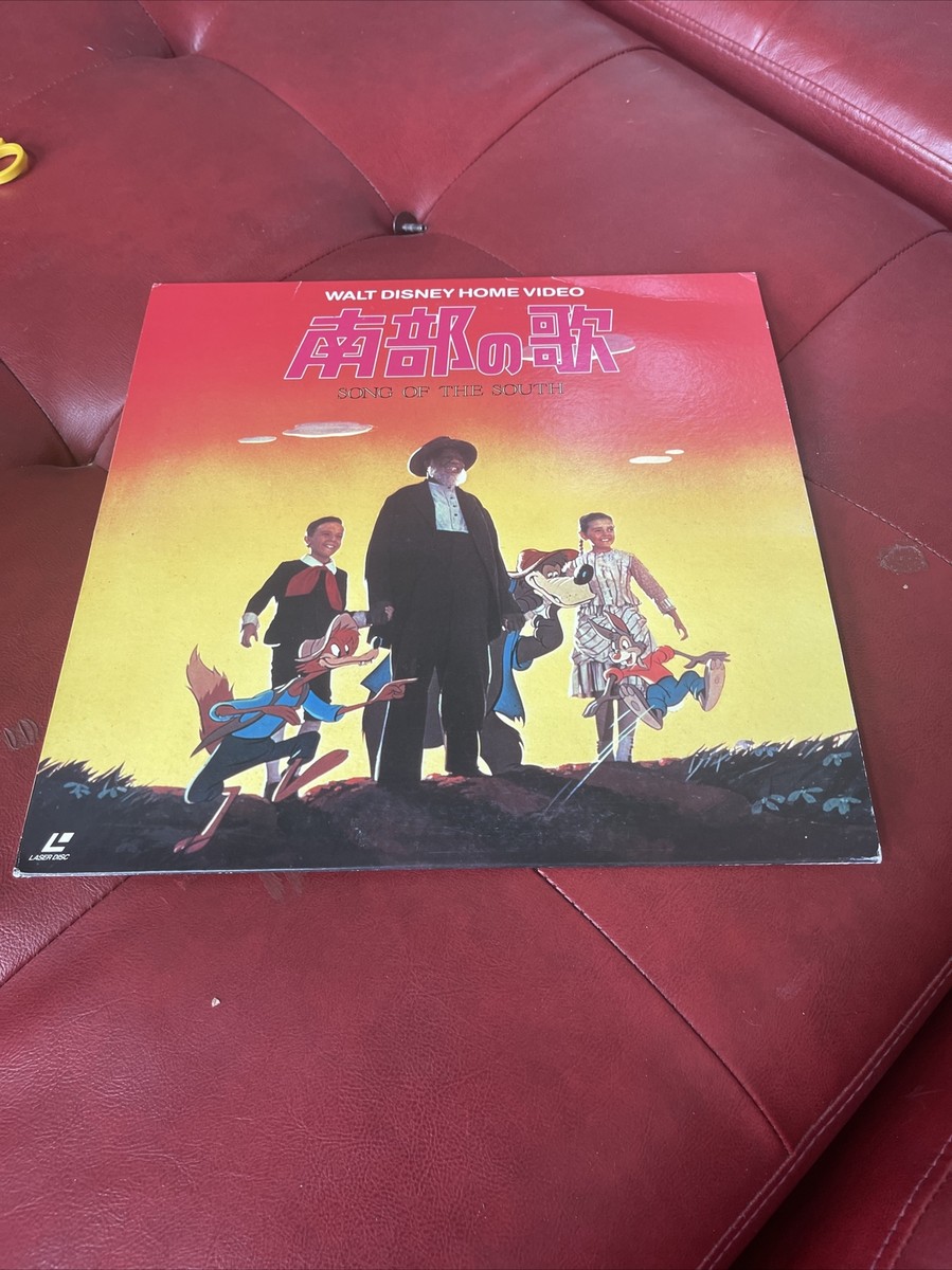 Rare Song of the South Disney Home Video Laser Disc Japanese