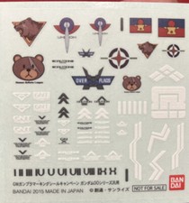 Bandai Original made in Japan Waterslide Decal - for Gundam model