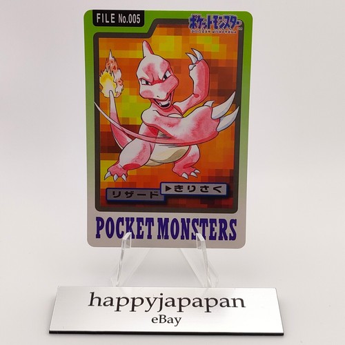 Pokemon Cards Bandai Carddass Charmeleon File No.005 1997 NM Japanese G107