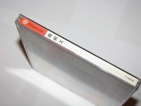 Maken X (Japanese) Sega Dreamcast Japan import +obi US Seller