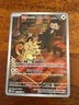 POKEMON TEAM ROCKET'S MEOWTH 203/182 DESTINED RIVALS IR ILLUSTRATION RARE HOLO