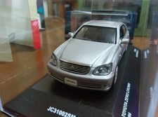 Kyosho 1/43 Toyota Zero Crown Silver 180 Series J-Collection [Age 13+]