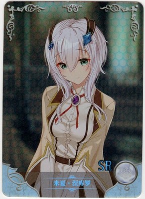 Goddess Story - Misha Necron - NS-5M05-084 - Anime Waifu SR Trading Card