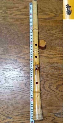 Kinko Ryu Shakuhachi Bamboo Chuukei 68cm Sanin Style Authentic