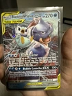 Pokémon TCG Blastoise & Piplup GX Tag Team Cosmic Eclipse 38/236