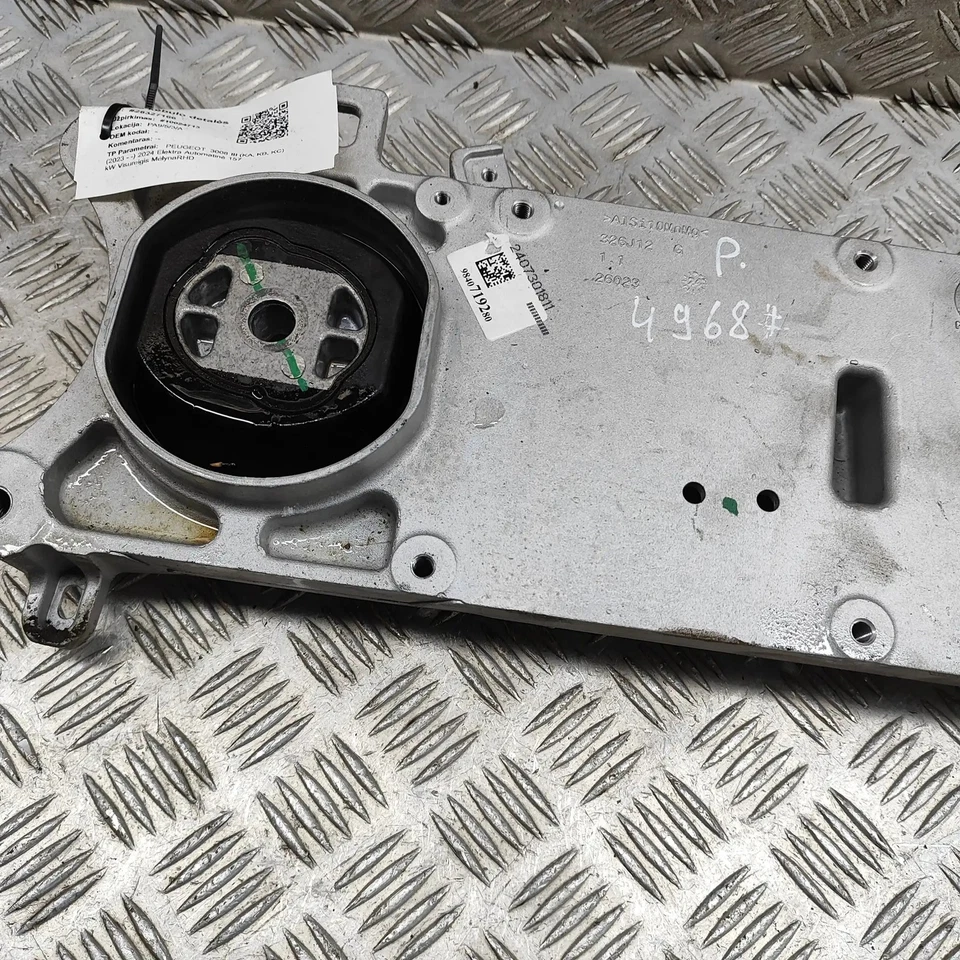 PEUGEOT 3008 P64 Motor-Heckhalterung 9840719280 Elektro 157 kW 2024 28327166 - Bild 3 von 4