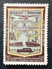 DOMINICAN REPUBLIC 1942 3c Used Transportation Mi 410 Scott 381  XF 9533