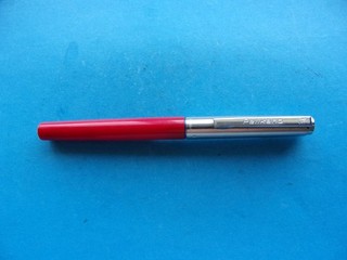 VINTAGE PELIKANO FOUNTAIN PEN