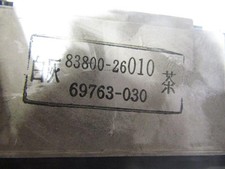 Compteur Toyota HI-ACE