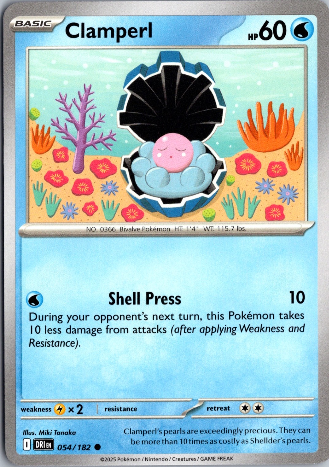 Clamperl - Normal Common SV10: Destined Rivals 054/182 NM