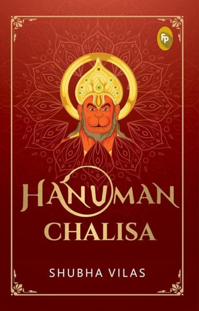 Hanuman Chalisa by Shubha Vilas 9789354405587 NEW Free UK Delivery - Image 3