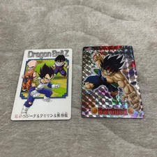 Dragon Ball Z Karte Gummy Carddass Vegeta Krillin Gohan Bardock Rare Gebraucht