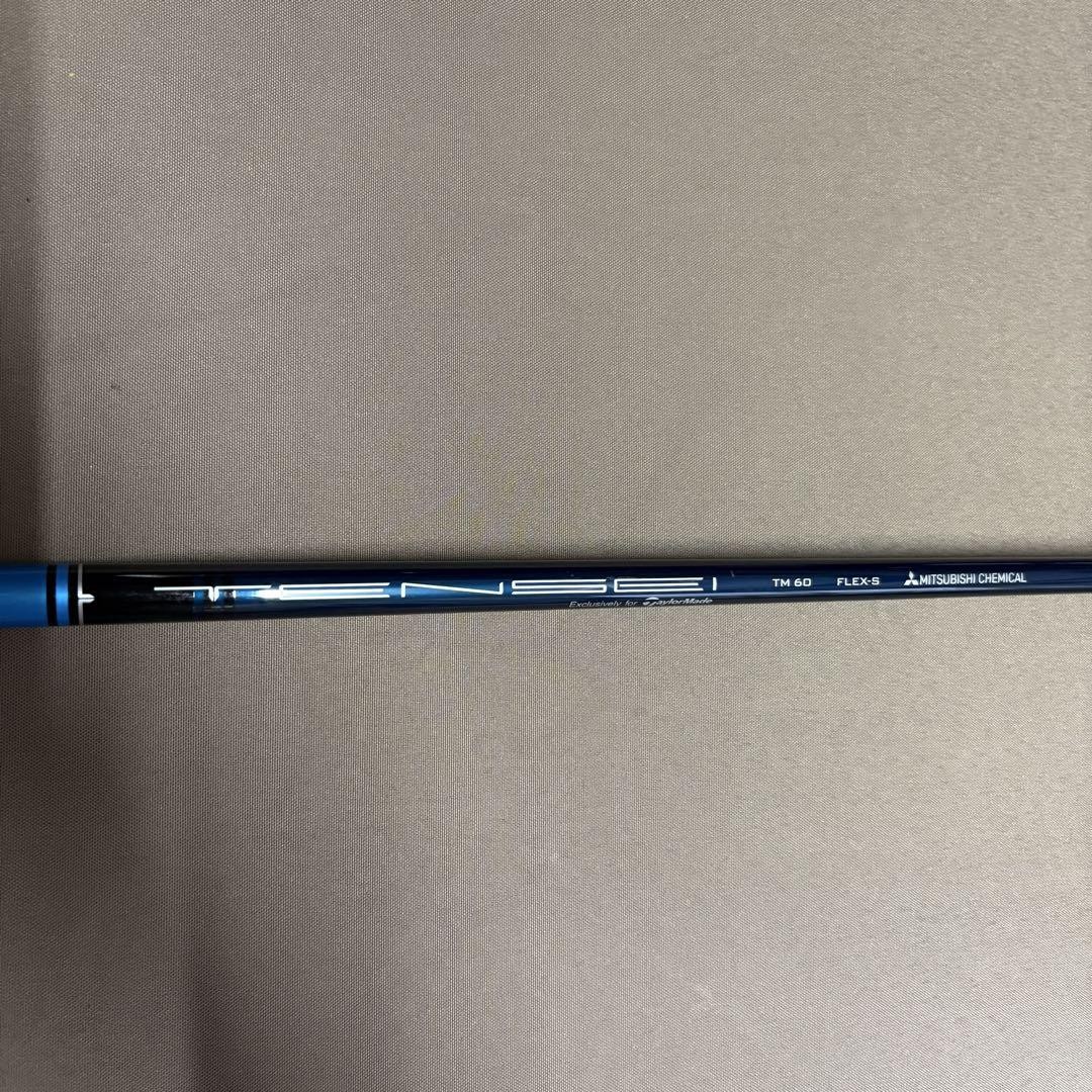 Picture 1 of 3