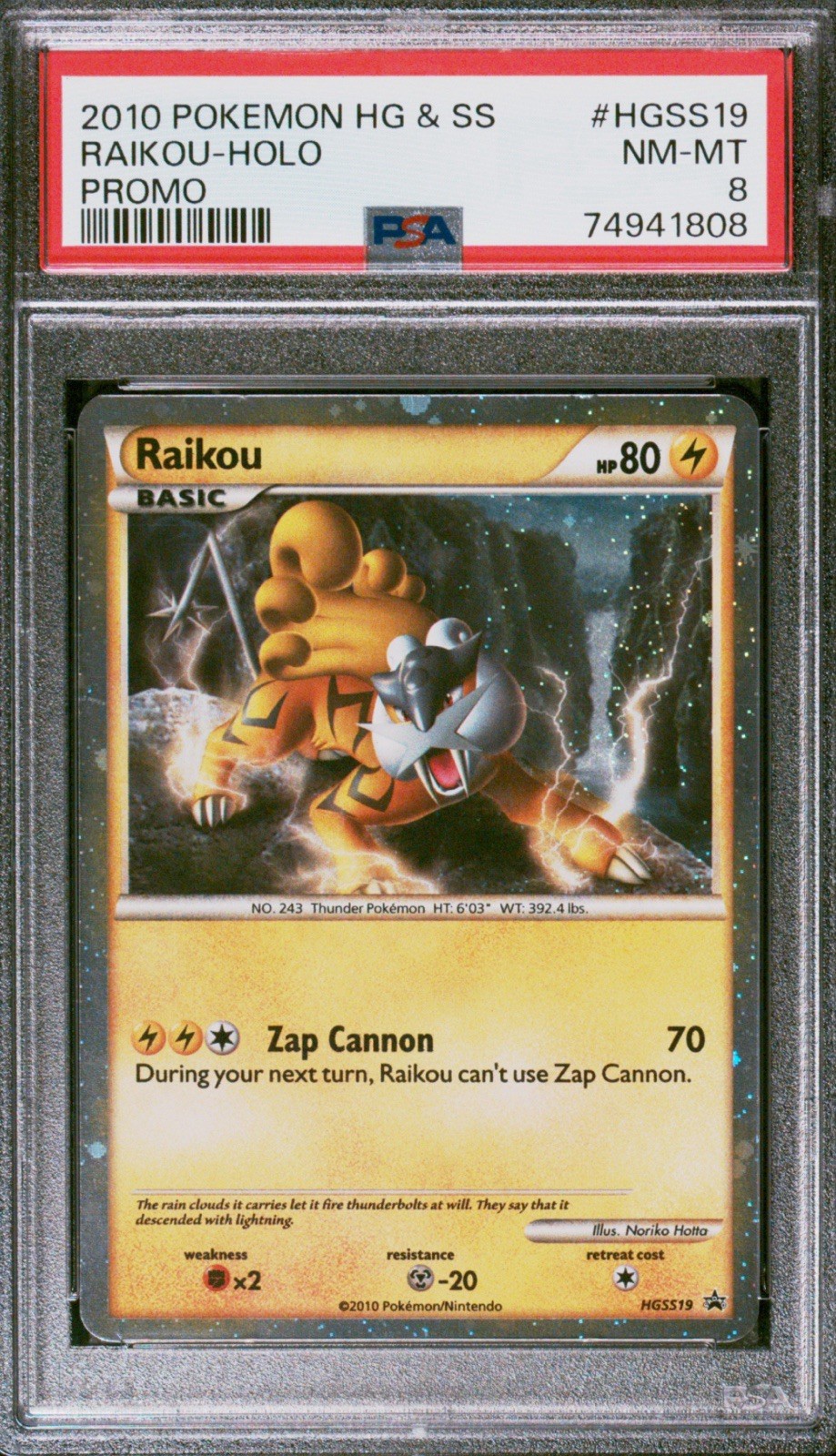 2010 Pokemon Heartgold & Soulsilver Raikou Holo Black Star Promo HGSS19 PSA 8