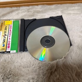 Konami Antiques MSX Collection Ultra Pack Sega Saturn
