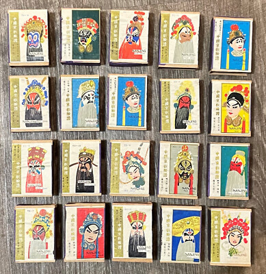 Vintage 1980 s Collectable Peking Opera Match Box - a lot of 20 items