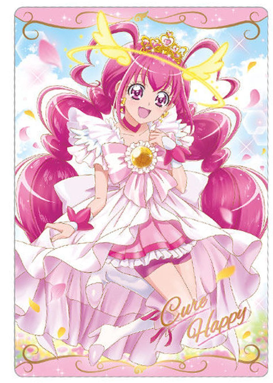 Pretty Cure Wafer Trading Card #7-21 SSR Smile Precure 2023 BANDAI