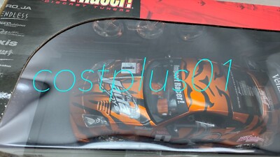 JADA IMPORT RACER NISSAN Z COPPER/ORANGE 1:18 EXTRA WHEELS | eBay