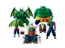 Bandai Dragon Ball HG Piccolo Great Demon King and Crew Complete Set