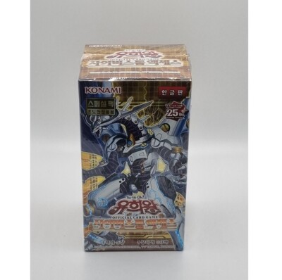 Yu-Gi-Oh! Cyberstorm Access 30 display Korean