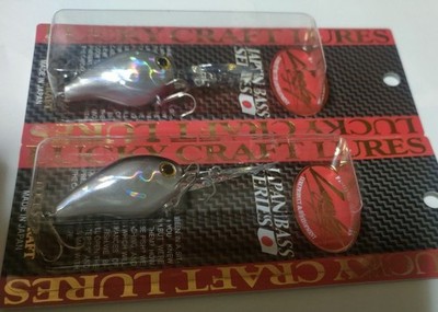 Clutch XD Baitfish Silver Set C Lucky Craft