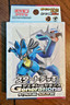 Pokemon Scarlet & Violet Generations Dialga and Lucario Starter Deck (Japanese)