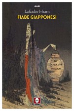 Davide Platzer Ferrero Lafcadio Hearn Fiabe giapponesi (Paperback) (UK IMPORT)