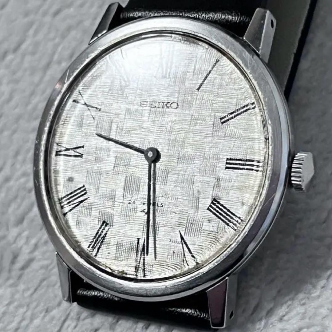 SEIKO Chariot 2559-0181 Vintage Manual Watch 24 Jewels Rare Good SV123