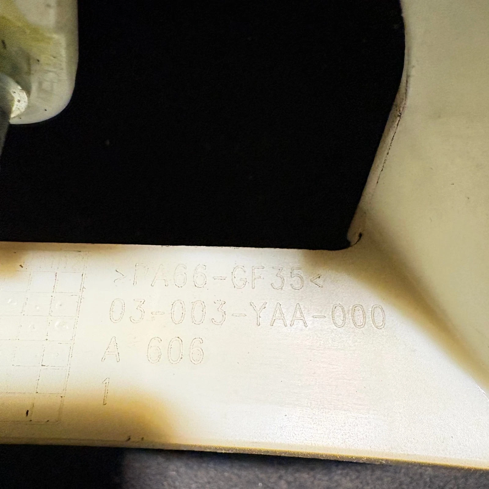 Suzuki gear selector moulded engineering number 03-003-YAA-000