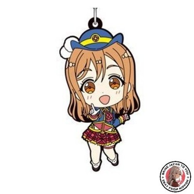 NEU Love Live! Sonnenschein!! Rubber Strap Collection HAPPY PARTY TRAIN ver. [7.