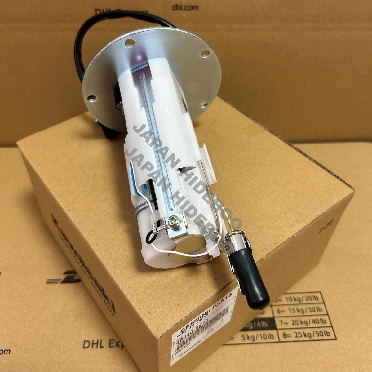 2008-2022 Kawasaki Genuine Ninja ZX-6R ZX636 Fuel Pump | 490400819