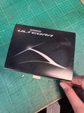 Shimano Ultegra R8000 Seatstay Direct Mount Rear Brake Caliper | BR-R8010-RS