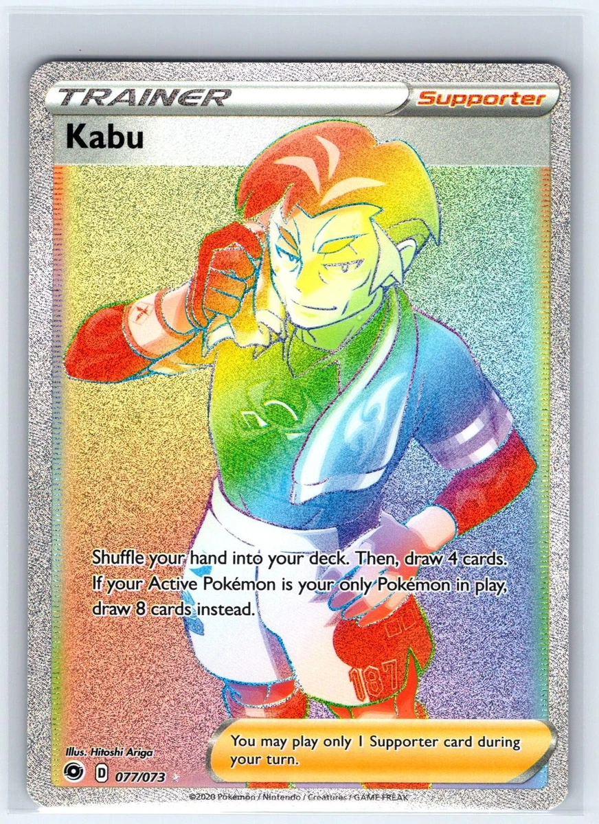 kabu pokemon card price Kabu 77/73 Champions Path for sale