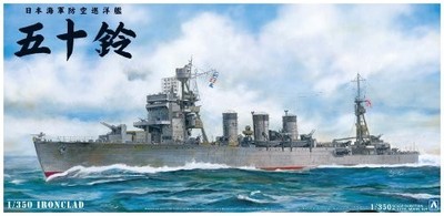 Aoshima 1/350 Ironclad Series Koutetsu Kan Air Defense Cruiser Isuzu Model kit