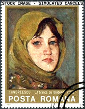 Romania #Mi3248 Used 1975 Andreescu Farmer Wife Green Shawl Painting [2533]