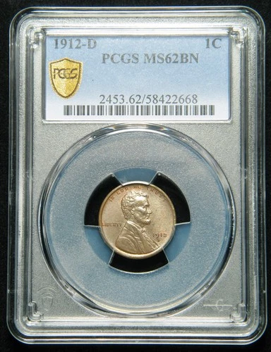 1912 D LINCOLN CENT WHEAT PENNY - PCGS MS62 BN