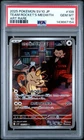 2025 POKEMON JPN SV10-GLORY OF TEAM ROCKET ART RARE TEAM ROCKET'S MEOWTH PSA 10