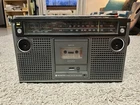 Sanyo M9980 Vintage Boombox Stereo AM/FM Made In Japan