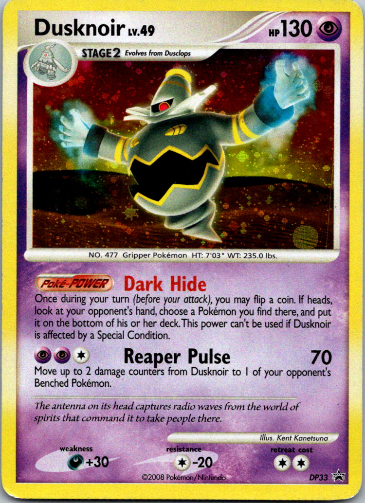 Dusknoir DP33 Black Star Promo Cosmos Holo Pokemon Card Near Mint Diamond Pearl