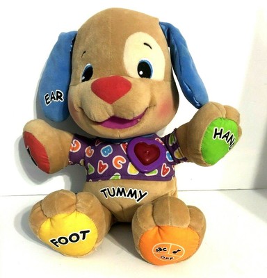 abc teddy bear fisher price