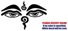Buddha Wisdom Eyes Adhesive Vinyl Decal Sticker Car Truck window Various Sizes