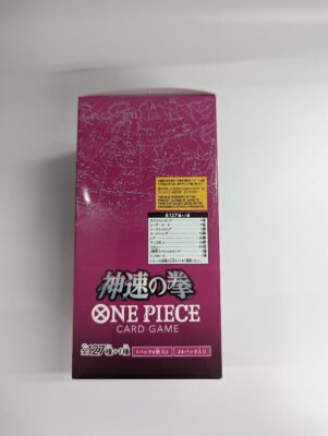 ONE PIECE Card A Fist of Divine Speed OP-11 OP11 Booster Box